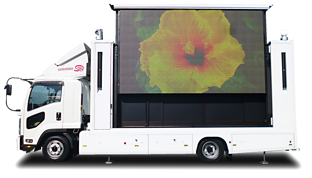 その他特装車両 物流車、移動理美容車、移動店舗車、移動販売車、移動金融車の開発・製造のエキスパート オオシマ自工